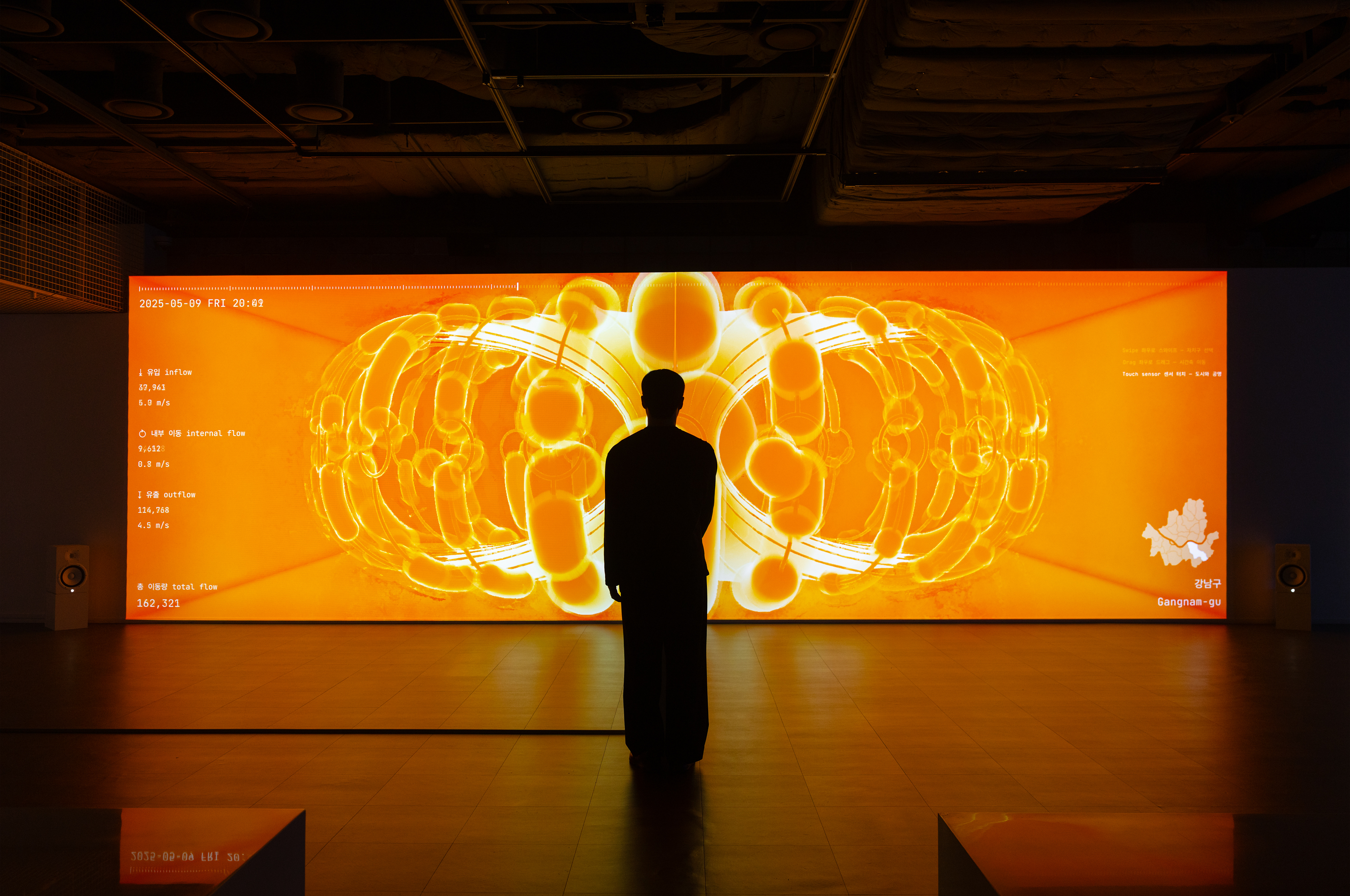 Vessel preview image